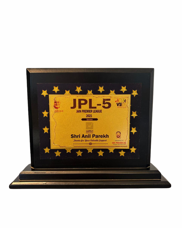 Jain Premier League 2021