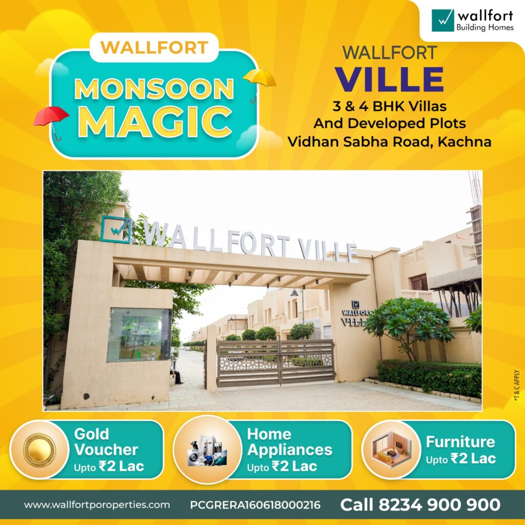 wallfort ville monsoon offer