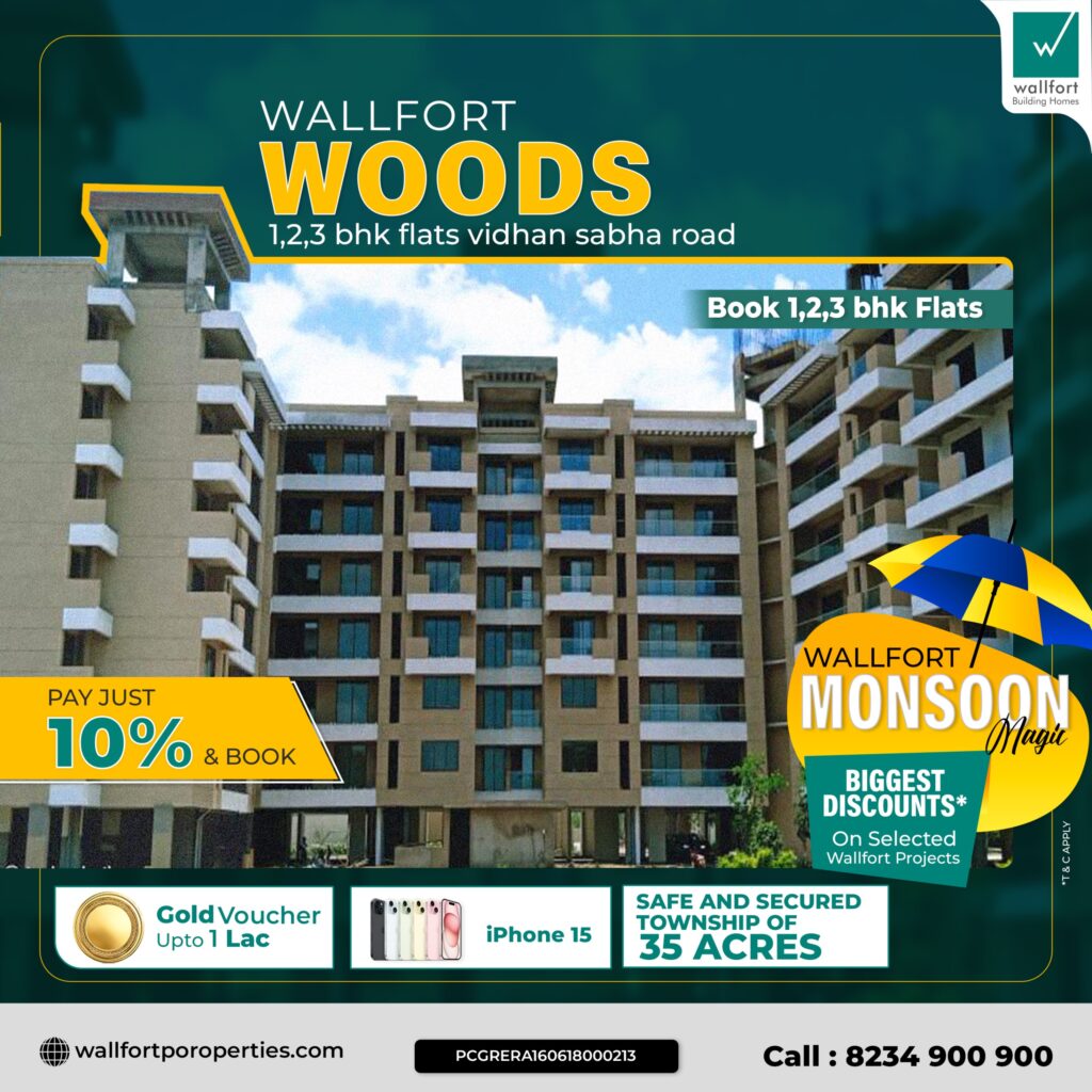 Wallfort woods monsoon offer